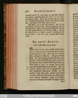 Das zweite Kapitel, vom 22sten Vers bis zu Ende.