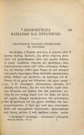 Plutarchi Chaeronensis Moralia, 2