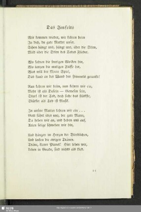 Das Jenseits