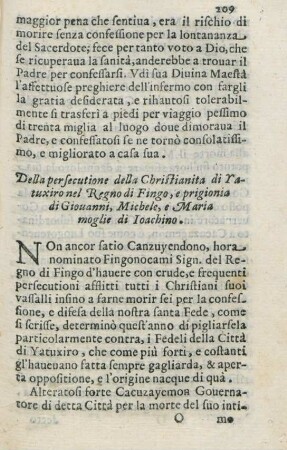 Della persecutione della Christianita di Yatuxiro nel regno di fingo, e prigionia di Giovanii, Michele, e Maria moglie di Ioachino
