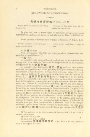 Rédacteur de l'inscription