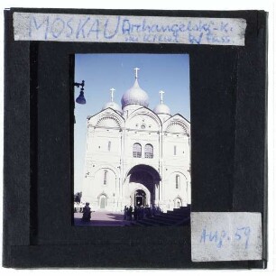Moskau, Erzengel-Michael-Kathedrale