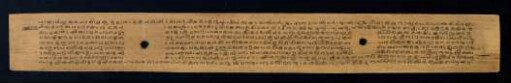 132v-135r, Prakāśataskaradaṇḍavidhi
