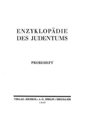 Enzyklopädie des Judentums : Probeh.