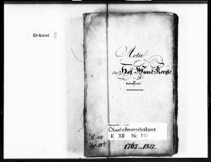 Hof-Wundärzte