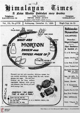No. XVII (11 December 1955)