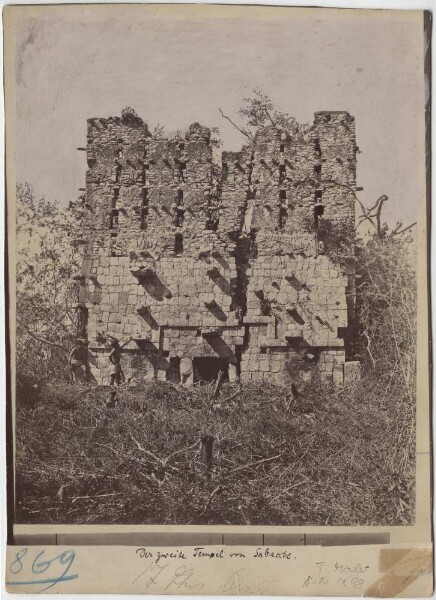 "Le deuxième temple".