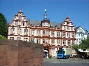 Mainz: Haus "Zum römischen Kaiser" (Altbau Gutenberg-Museum)