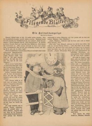 "Einsteigen Richtung 1942"