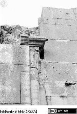 Abbazia della Trinità, Chiesa Nuova