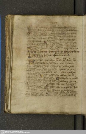 Bl. 98'-99': Brief des Paulus an Philemon