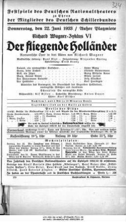 Der fliegende Holländer