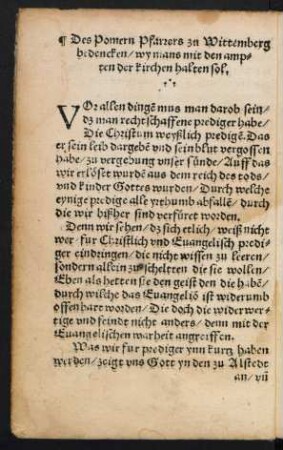 Des Pomern Pfarrers zu Wittemberg bedencken/ wy mans mit den ampten der kirchen halten sol.