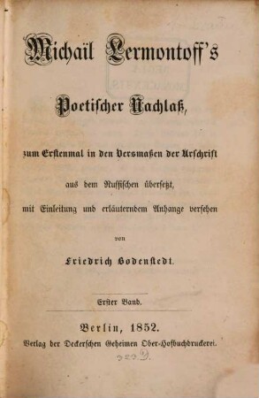 Michail Lermontoff's poetischer Nachlaß, 1