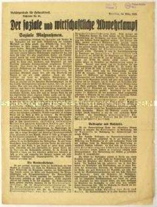 Flugschrift der Reichszentrale für Heimatdienst über die sozial- und wirtschaftspolitischen Maßnahmen der Reichsregierung im Zuge der Ruhrbesetzung