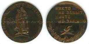 Medaille des sowjetischen Komitees der Kriegsveteranen