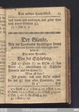 [Das andere Hauptstück.] Der Glaube. Wie ein Hausvater denselbigen seinen Kindern und Gesinde aufs einfältigste vorhalten sol.