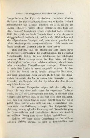 Ueber die altägyptische Hochschule von Chennu
