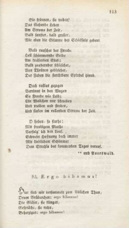 93. Ergo bibamus!