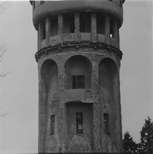 Bad Muskau, Wasserturm