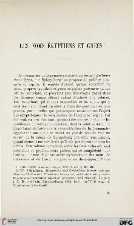 Les noms égyptiens et grecs