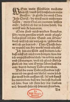 WEnn mein stündlein vorhan=||den ist/ vnnd soll hinfahren mein || strassen/