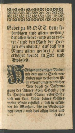 Gebet zu Gott dem lebendigen und allein weisen / der alles siehet / und alles richtet / ...