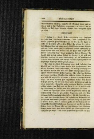 Mannigfaltiges