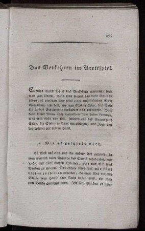 Das Verkehren im Brettspiel