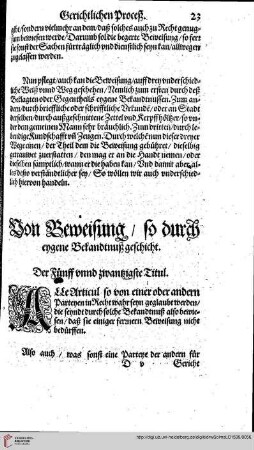 Titul 25 Von Beweisung / so durch eygene Bekändnuß geschicht