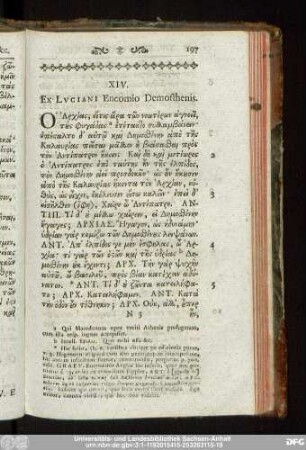 XIV. Ex Luciani Encomio Demosthenis.