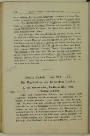 Zweite Periode. Von 264 - 133. Die Begründung des Römischen Reiches