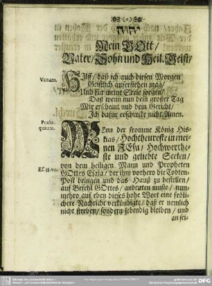 Mein Gott, Vater, Sohn und Heil. Geist