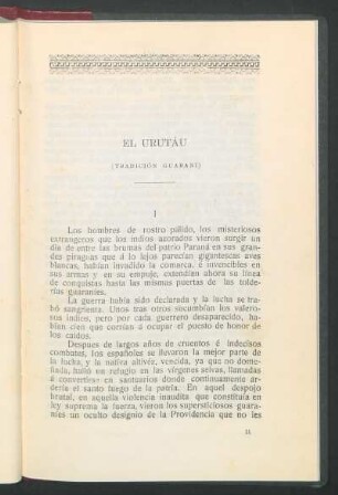 El urutáu : (Tradición guaraní)