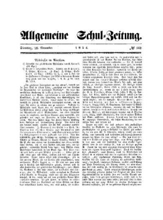 Philosophie im Alterthum