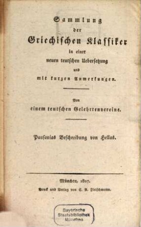 Beschreibung von Hellas, Th. 2 : mit einem Plane von Olympia und Sparta