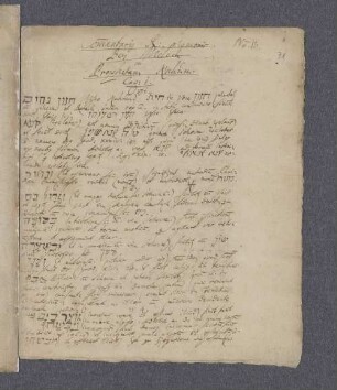 V. [Weitere Nachschrift der in IV. überlieferten Vorlesung]