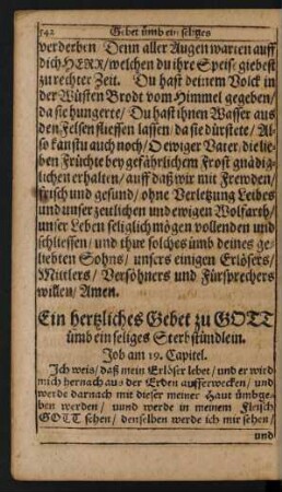 Ein hertzliches Gebet zu Gott ümb ein seliges Sterbstündlein