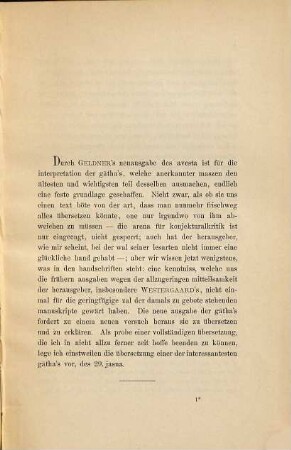 Arische Forschungen, 3. Jasna XXIX