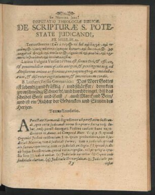 Disputatio Theologiae Biblicae, De Scripturae S. Potestate Iudicandi
