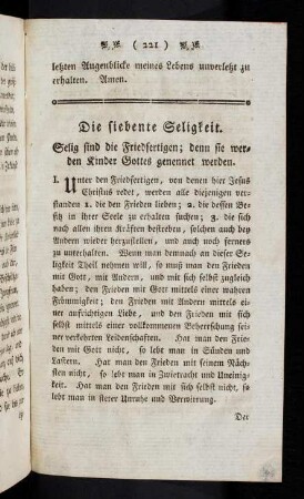 221-234, Die siebente Seligkeit