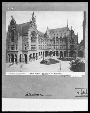 Mädchenschule