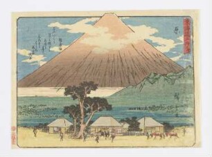 Hara, Blatt 14 der Folge "53 Stationen des Tōkaidō"