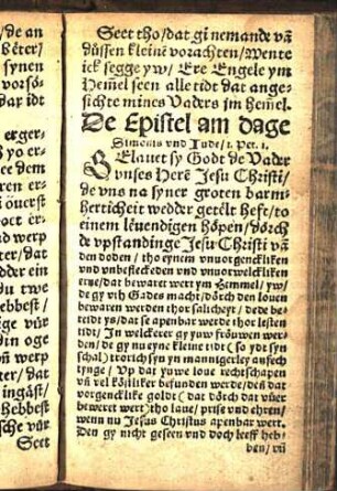 De Epistel am dage Simonis vnd Iude/ 1. Pet. 1. [Euangelion am dage Simonis vnd Jude/ Joh. 15.]