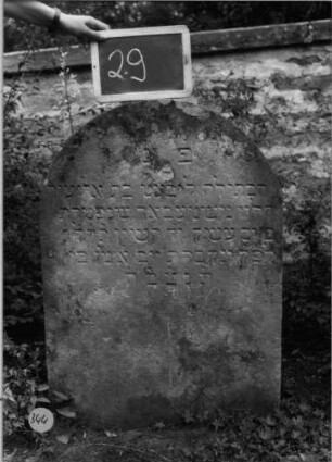 Grabstein 344 (Index: 100087941) Maße HxBxT: 91x62x11 cm: Grabstein 344