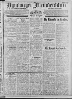 Hamburger Fremdenblatt, Abendausgabe