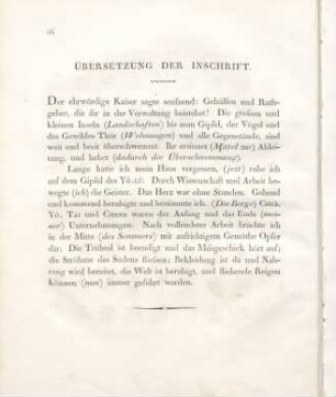 Übersetzung der Inschrift.