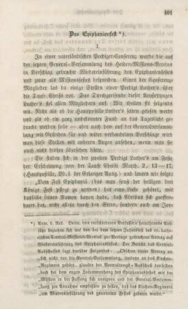401-407 Das Epiphanienfest