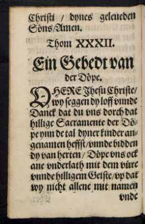 Thom XXXII. Ein Gebedt van der Döpe.