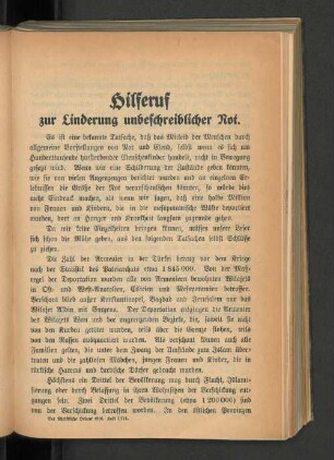Hilferuf zur Linderung unbeschreiblicher Not.